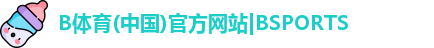 bsport体育